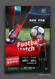 OD体育_世界杯直播导航平台_足球新闻门户中心