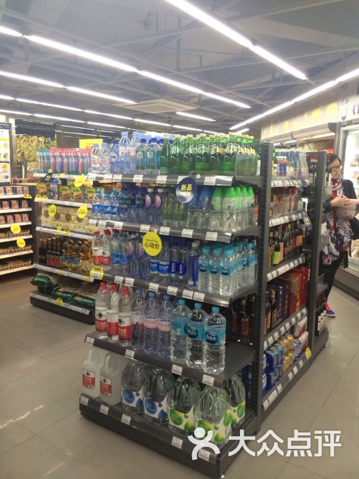 国内网吧专属活动BP、宝箱、限定T恤大放送【beat365】(图2)