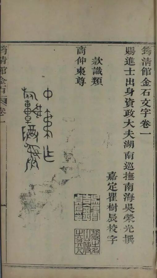 李白ban率35％排名第三，是因为强的超标？弟弟，求求你别在跟风禁了！|beat365官网中文(图2)