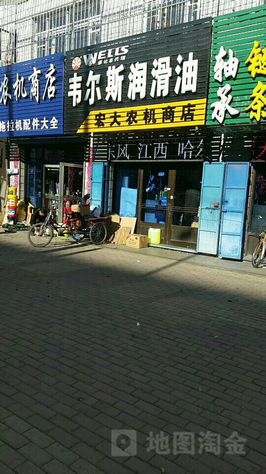 beat365官网中文|
容量高达70G的科幻游戏 影戏画质获91%好评 有人肝了1100小时(图8)