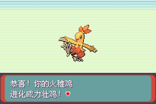 BEAT365：绝地求生PGI专享皮肤怎么获取 总决赛专属皮肤获取方法介绍(图2)