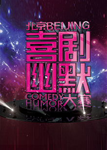 【beat365】TSM战队队员：希望各赛事统一缩圈规则(图1)