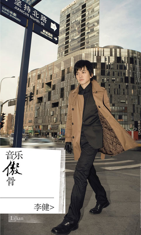 5E专访LQ战队 逐梦老男孩的一次大胆尝试“beat365”(图3)