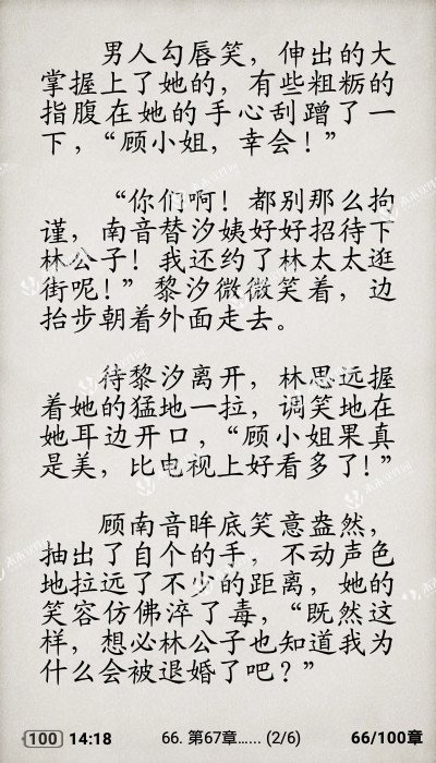 beat365官网中文：边路马超怎么治？吕布铠皇塔下挂机，张大仙力荐这个战士，国服水平也得认怂(图1)