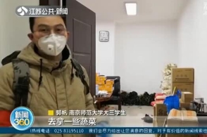 Vega成为SLi独联体区第二支受邀战队‘BEAT365’(图1)