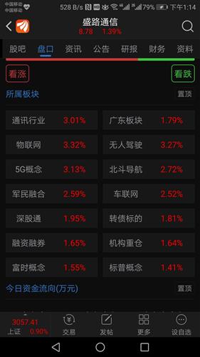 APK赛后采访 HyBriD：胜利来的有些迟了|beat365官网中文(图1)