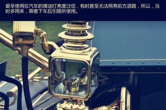 谈谈《绝地求生》游戏中初级玩家适合用的枪-beat365官网中文(图2) 谈谈《绝地求生》游戏中初级玩家适合用的枪-beat365官网中文(图2)