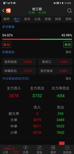 返场呼声最高的4款限定皮肤，特效不输传说，最后一款没有参加直售|beat365(图2)