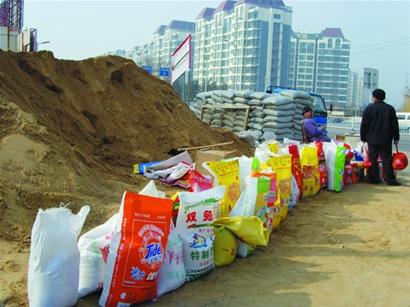 网友爆料蓝洞上海分部装修即将完成，暗示……？‘beat365’(图1)