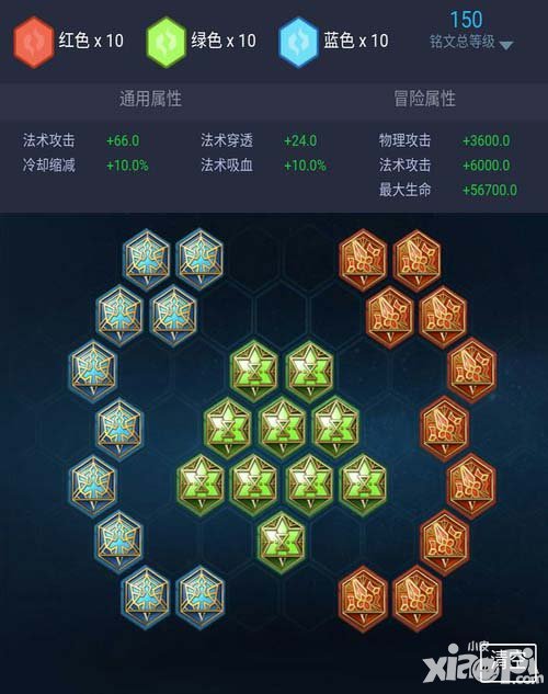 ESPN电竞奖名单揭晓 震动队收获最佳战队奖-beat365(图1) ESPN电竞奖名单揭晓 震动队收获最佳战队奖-beat365(图1)