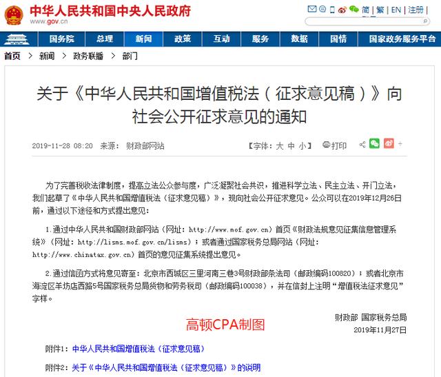 “beat365官网中文”Uzi青蛙双排八连跪成“八败之交”?Uzi大嘴闪现一喷四打破质疑!(图2) “beat365官网中文”Uzi青蛙双排八连跪成“八败之交”?Uzi大嘴闪现一喷四打破质疑!(图2)