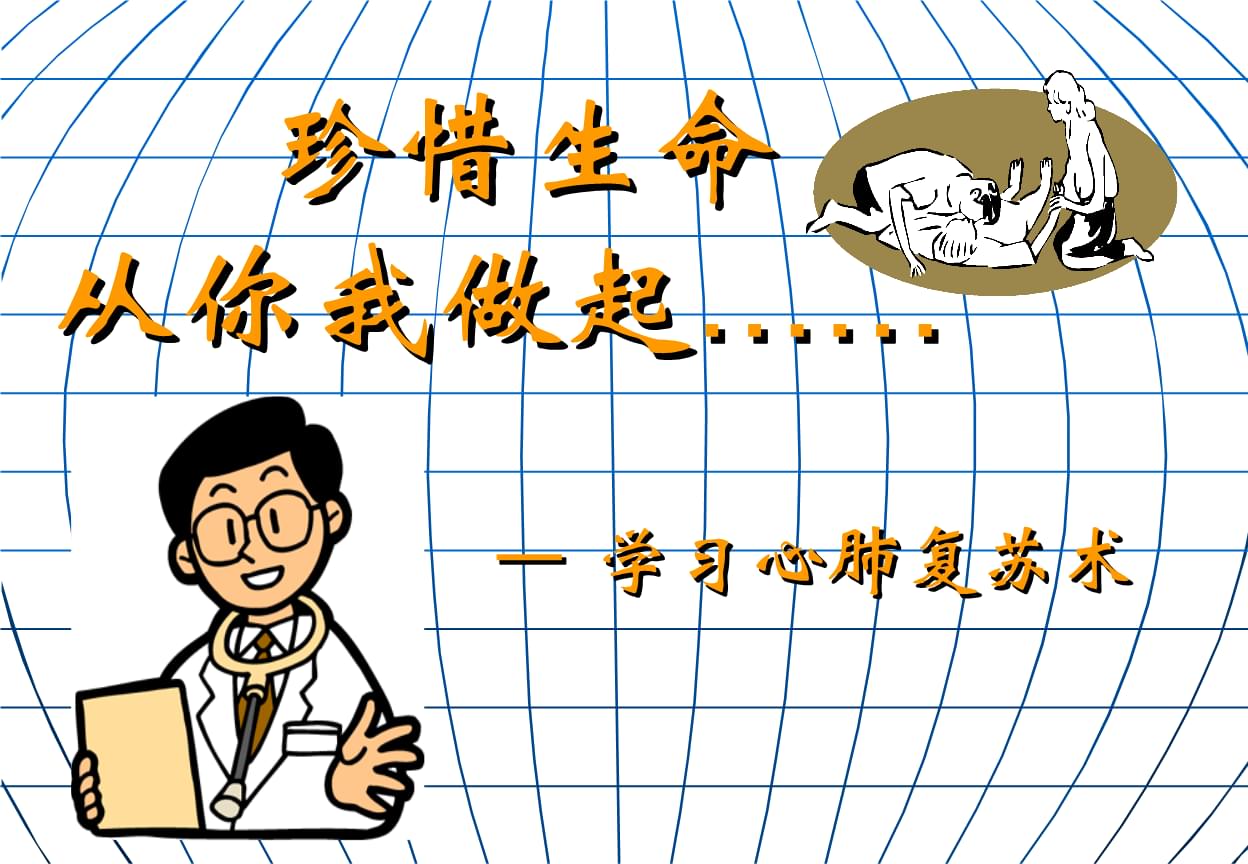 beat365|王国机神皮肤预告上线 网友：新年限定呢？