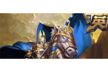 ‘BEAT365’哪个英雄养的宠物最名贵?嫦娥木偶兔,而看到她的宠物就恶心想吐(图1) ‘BEAT365’哪个英雄养的宠物最名贵?嫦娥木偶兔,而看到她的宠物就恶心想吐(图1)