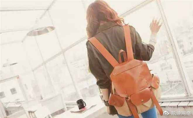 
“宁静攻略”引争议：不外分袒露就能防止诱惑？_beat365官网中文(图5)