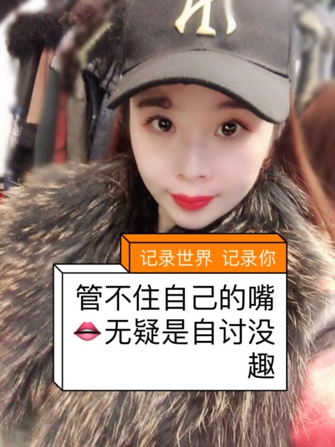 张大仙创诸葛亮“跑酷流”,看到上星的胜率,网友直呼:很强势!‘beat365’(图3) beat365官网中文