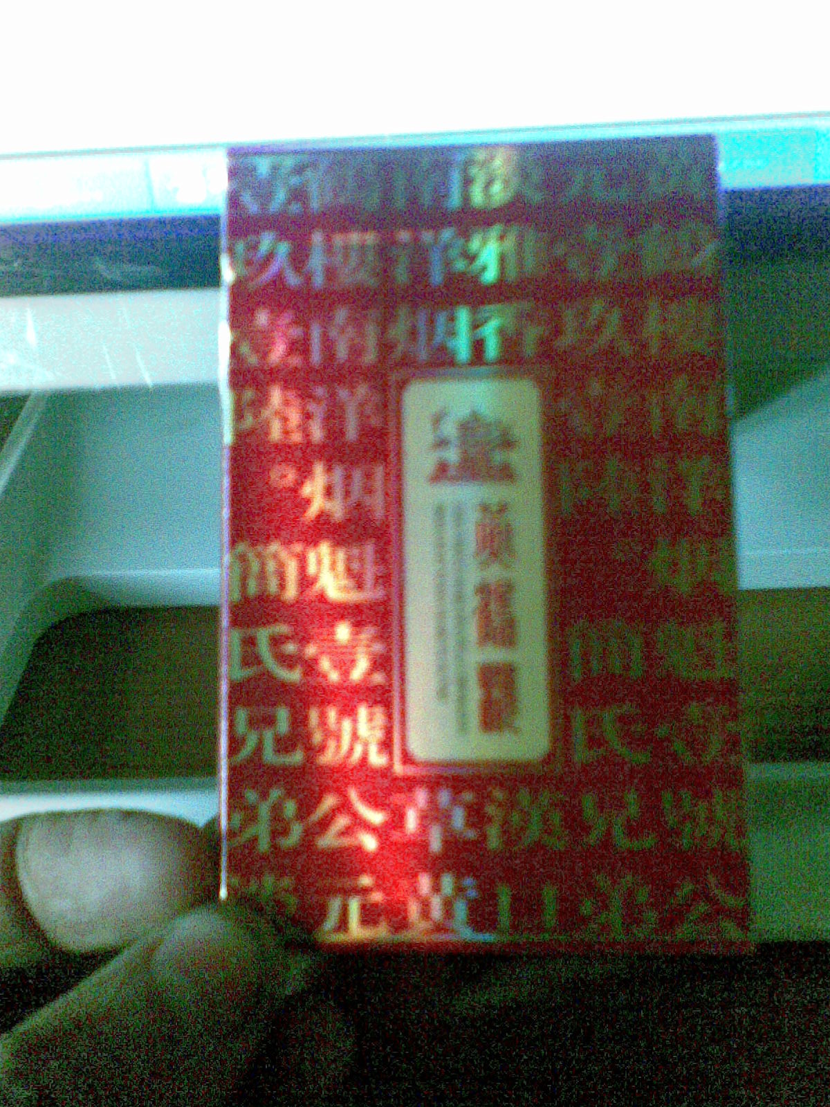 张大仙创诸葛亮“跑酷流”,看到上星的胜率,网友直呼:很强势!‘beat365’(图4) 张大仙创诸葛亮“跑酷流”,看到上星的胜率,网友直呼:很强势!‘beat365’(图4)