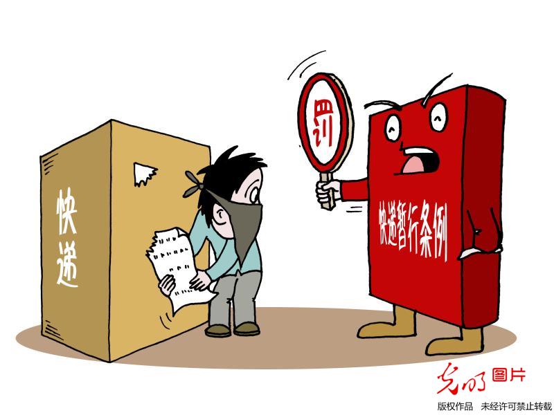 成都Major第六日回顾:EG终发威IG逆转晋级【beat365官网中文】(图1) beat365官网中文