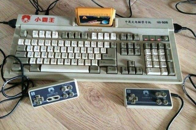 
“国民游戏机”倒下 曾经请成龙代言 上市未成反而破产：beat365官网中文(图2)