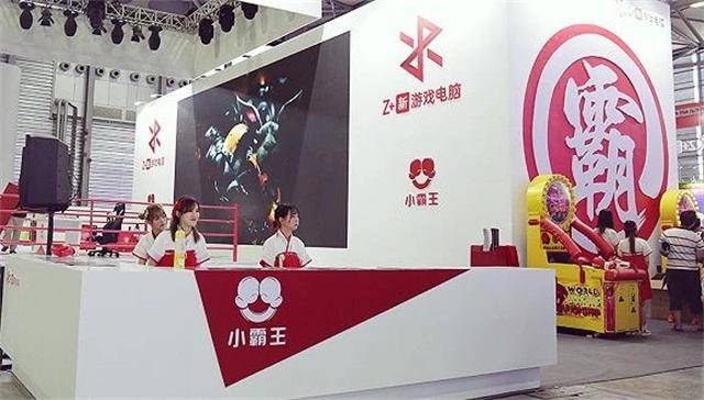 
“国民游戏机”倒下 曾经请成龙代言 上市未成反而破产：beat365官网中文(图9)