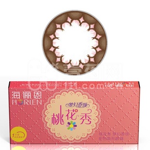 ‘beat365’不担心后羿带狂暴，不怕带闪现，也不怕带治疗，就怕他带这个崛起技能(图1)