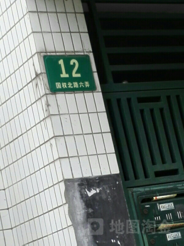 BEAT365_王者荣耀哪个皮肤好 第一个是花6元买的皮肤 进游戏后发现赚大了(图4) BEAT365_王者荣耀哪个皮肤好 第一个是花6元买的皮肤 进游戏后发现赚大了(图4)