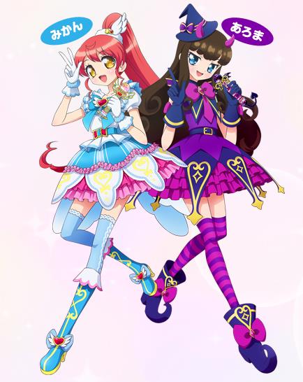 BEAT365_王者荣耀哪个皮肤好 第一个是花6元买的皮肤 进游戏后发现赚大了(图2) BEAT365_王者荣耀哪个皮肤好 第一个是花6元买的皮肤 进游戏后发现赚大了(图2)