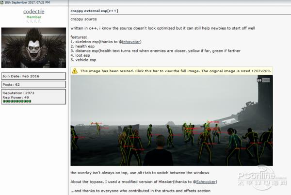 beat365官网中文|是游戏也是快乐,更是筑梦未来的力量(图1) beat365官网中文|是游戏也是快乐,更是筑梦未来的力量(图1)