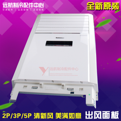 国外知名主播DrDisrespect主办新比赛“红色代码”|beat365官网中文(图3)