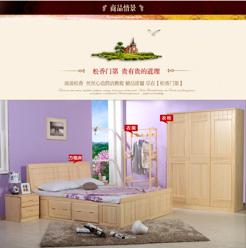 CAC2019：VG1-2不敌AVANGAR遗憾出局‘beat365官网中文’(图3)